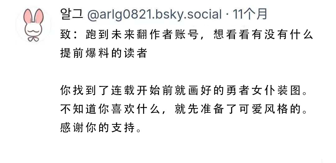 各种平台的图439