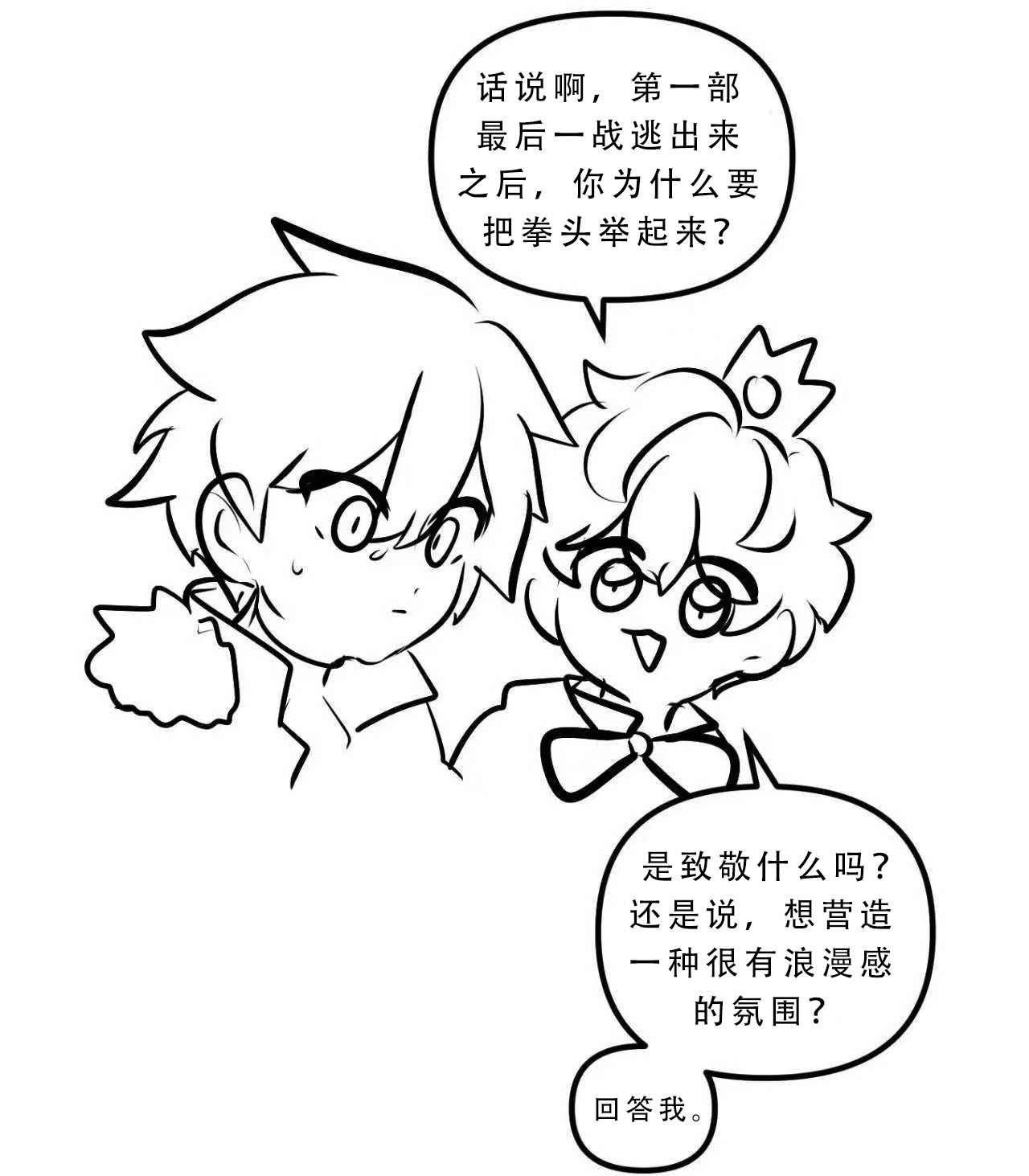 各种平台的图443