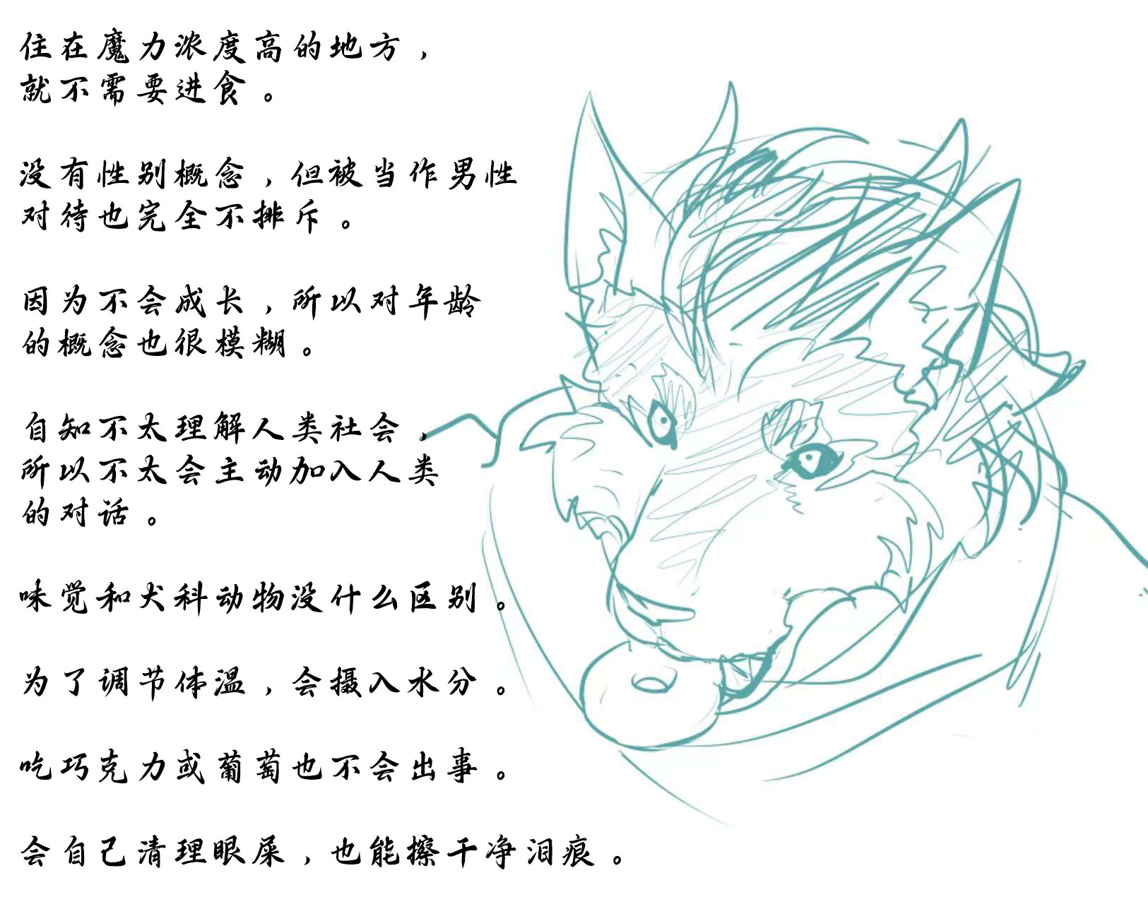 各种平台的图447
