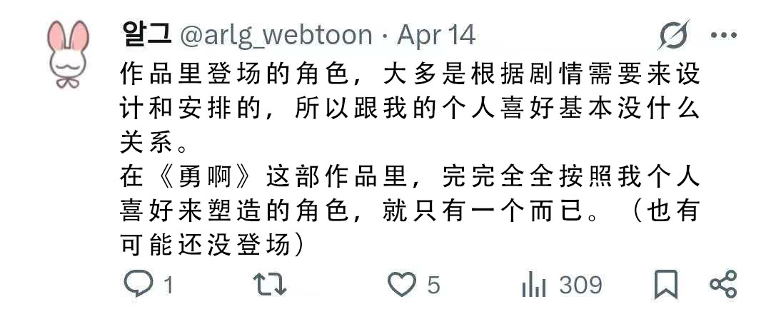 各种平台的图449