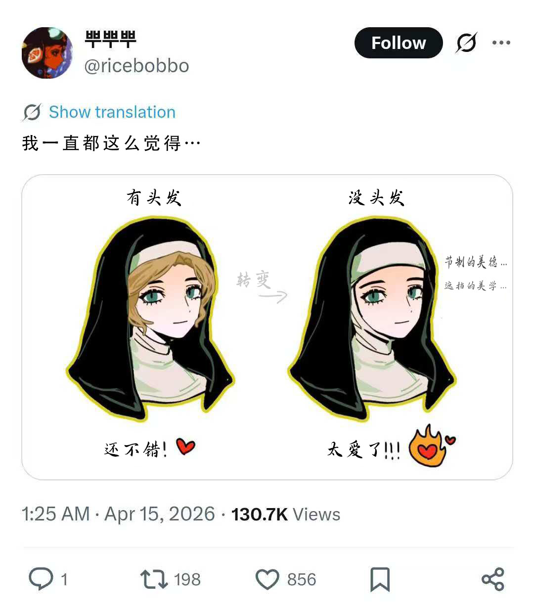 各种平台的图451