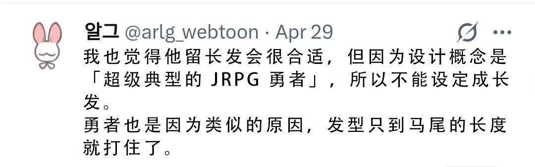 各种平台的图460