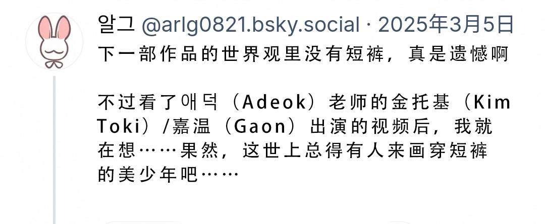 各种平台的图49