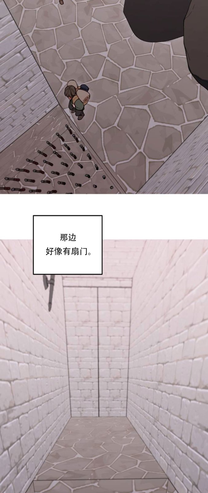 第38话1