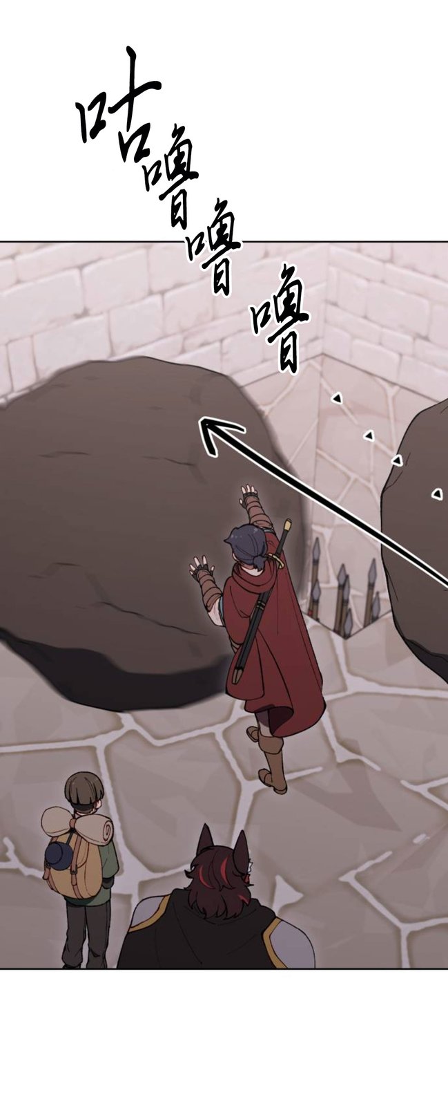 第38话15