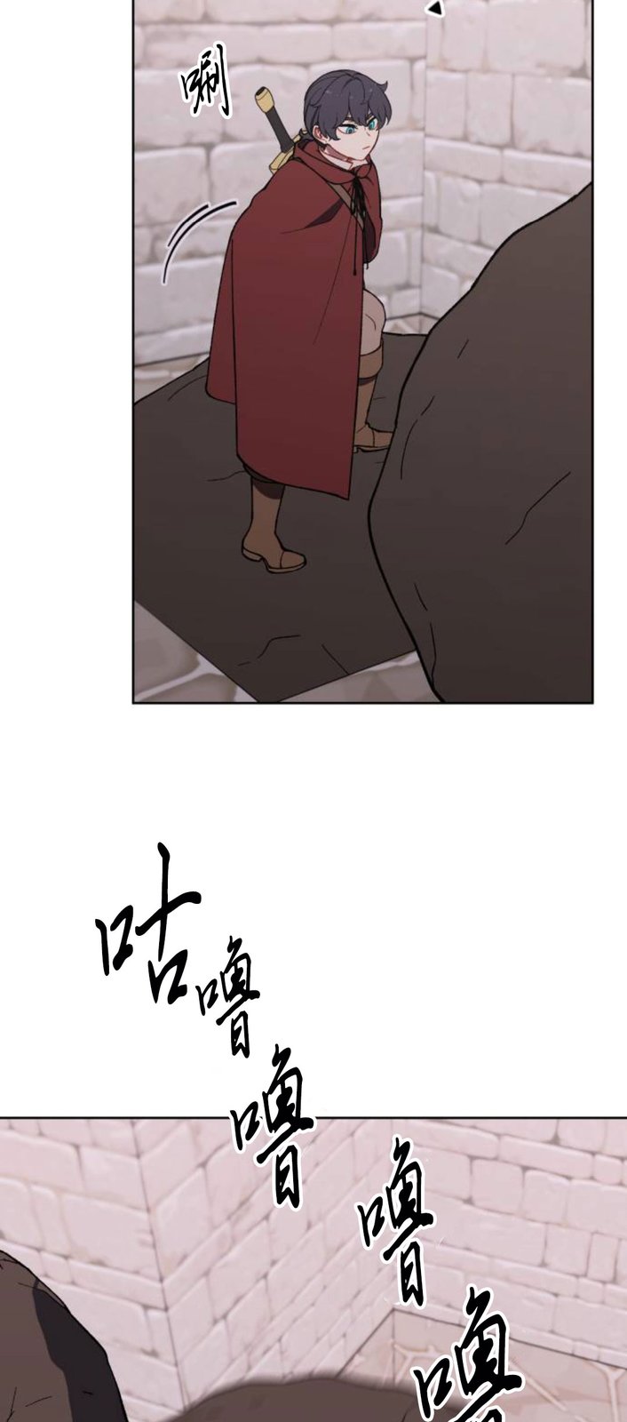 第38话17