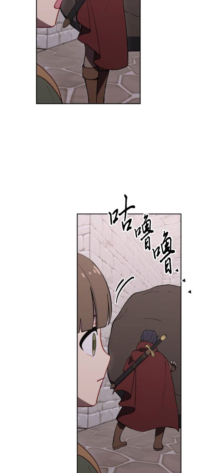 第38话21