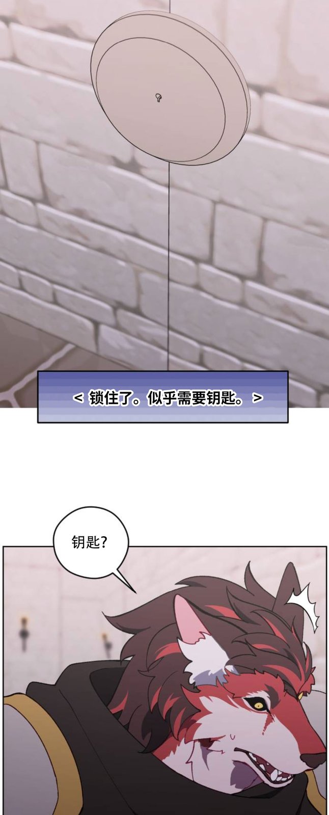 第38话29