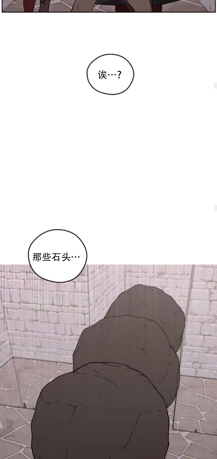 第38话42