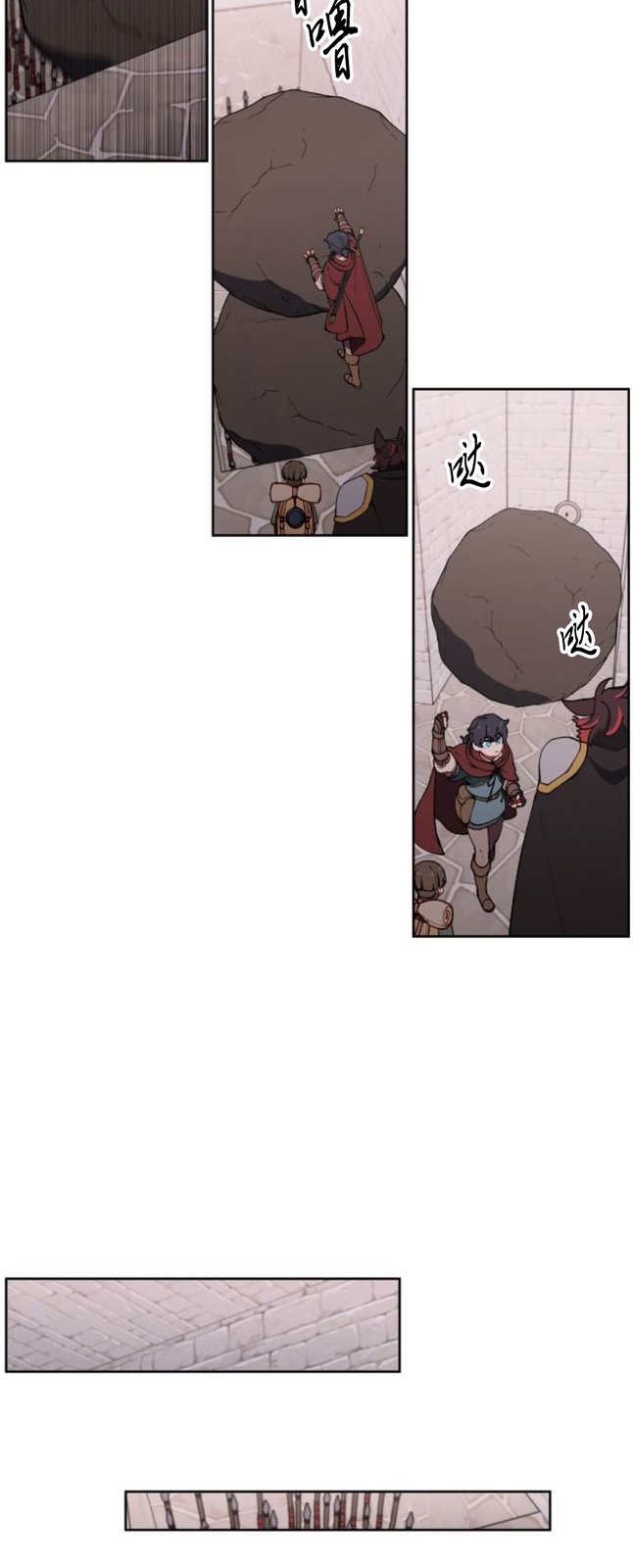 第38话53