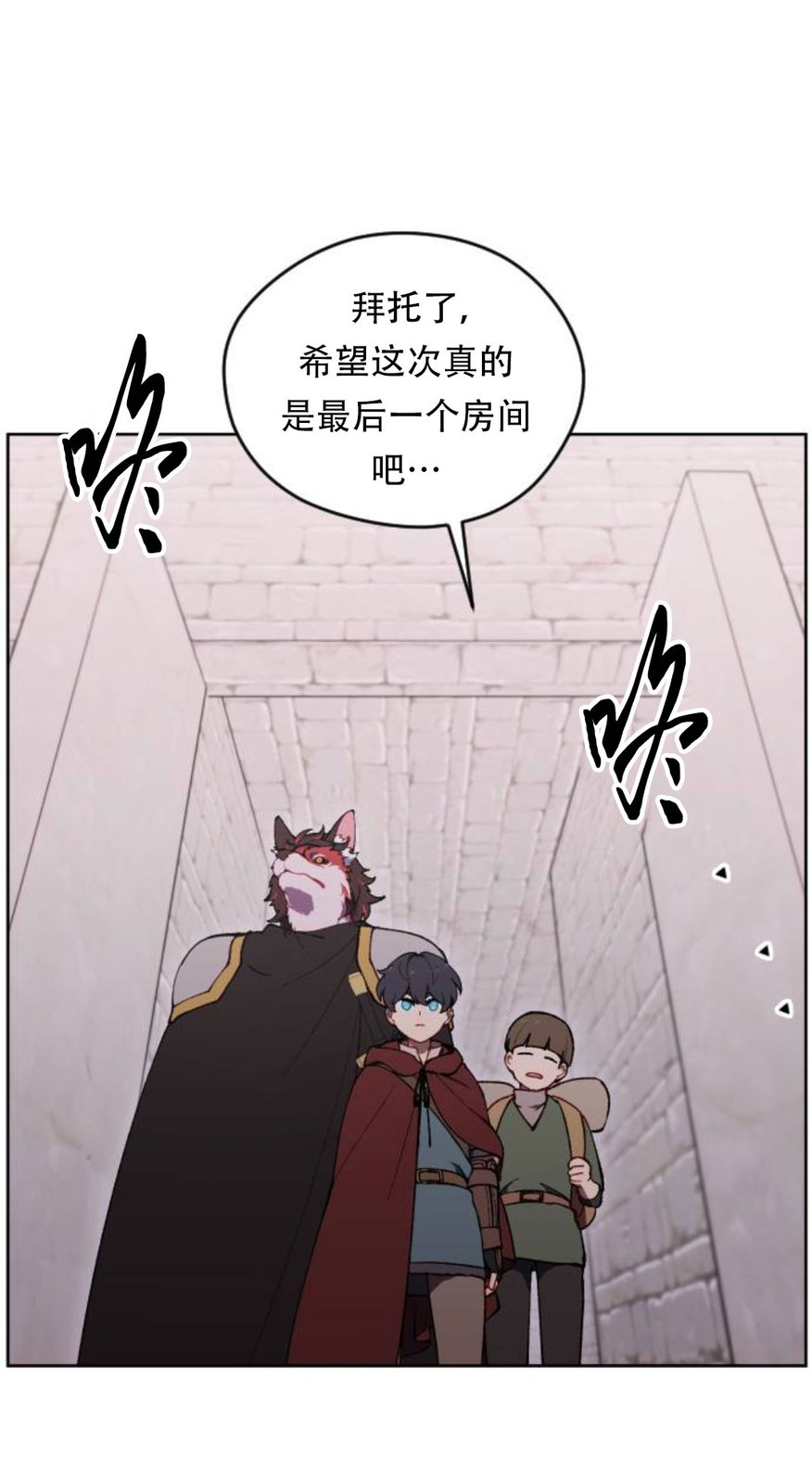 第38话56