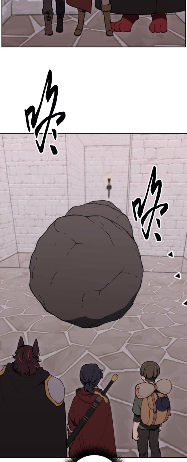 第38话9