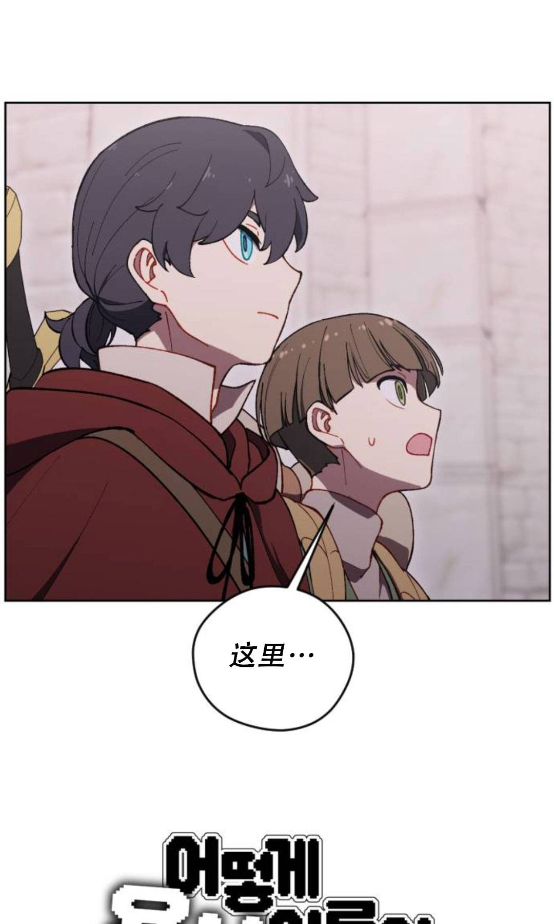 第39话0