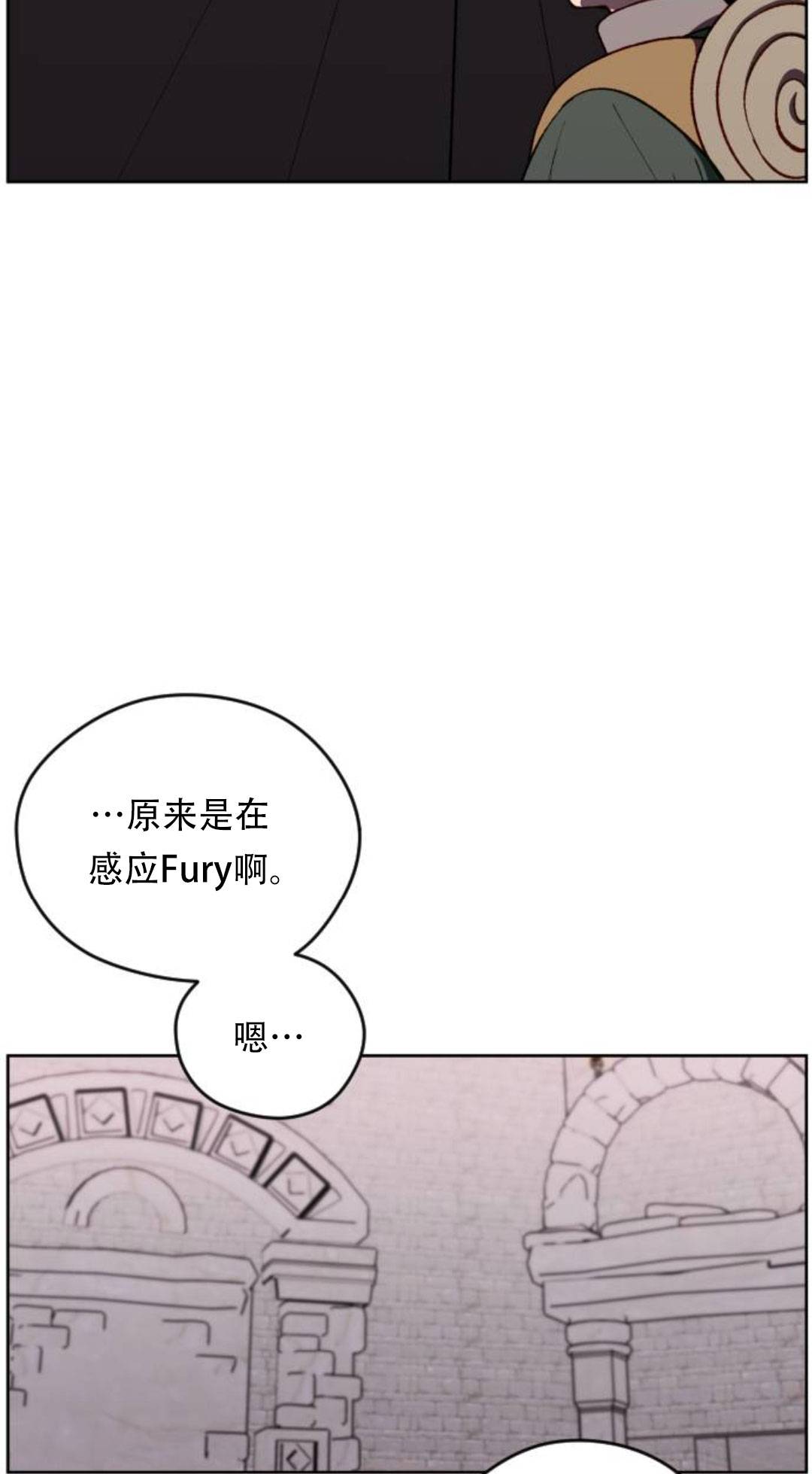 第39话22