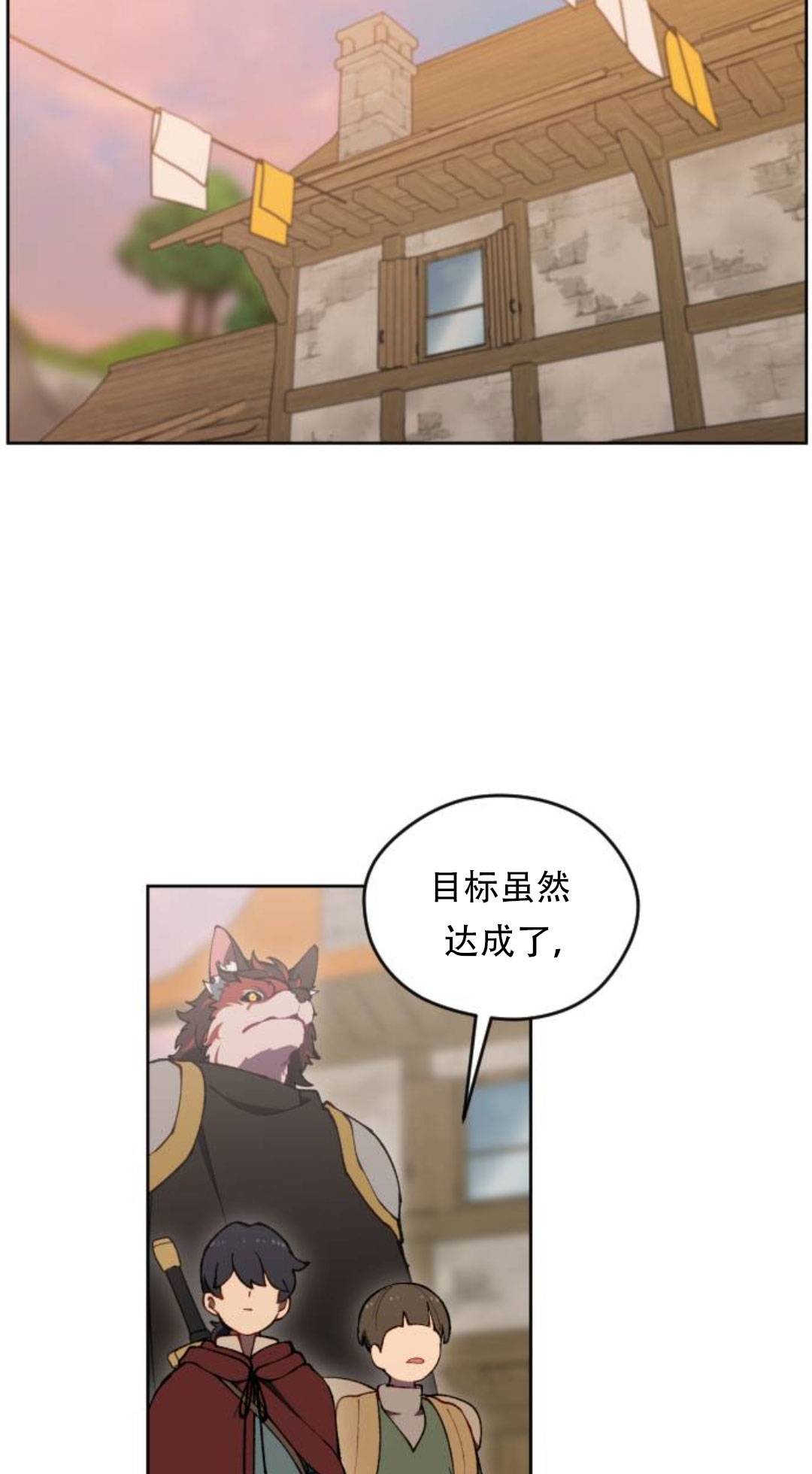 第39话24
