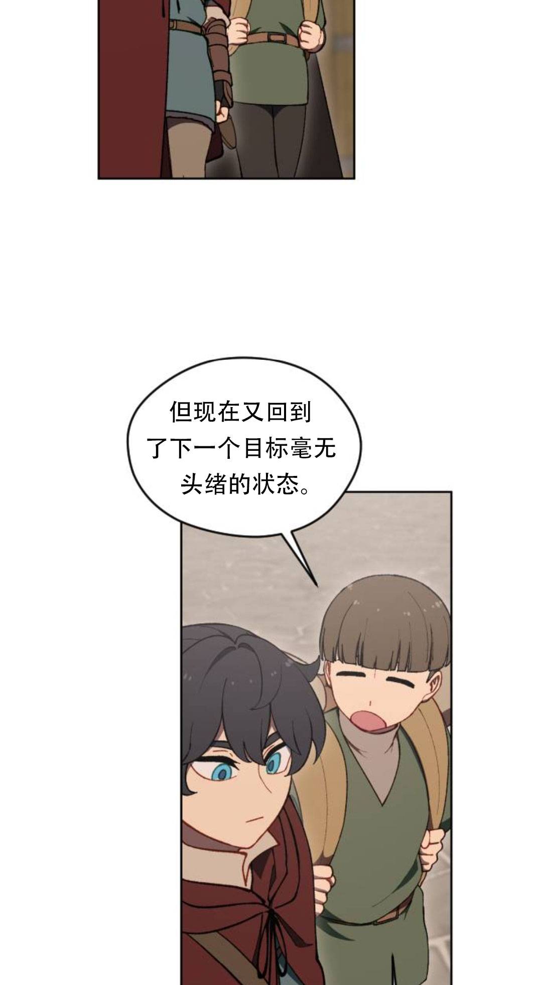 第39话25