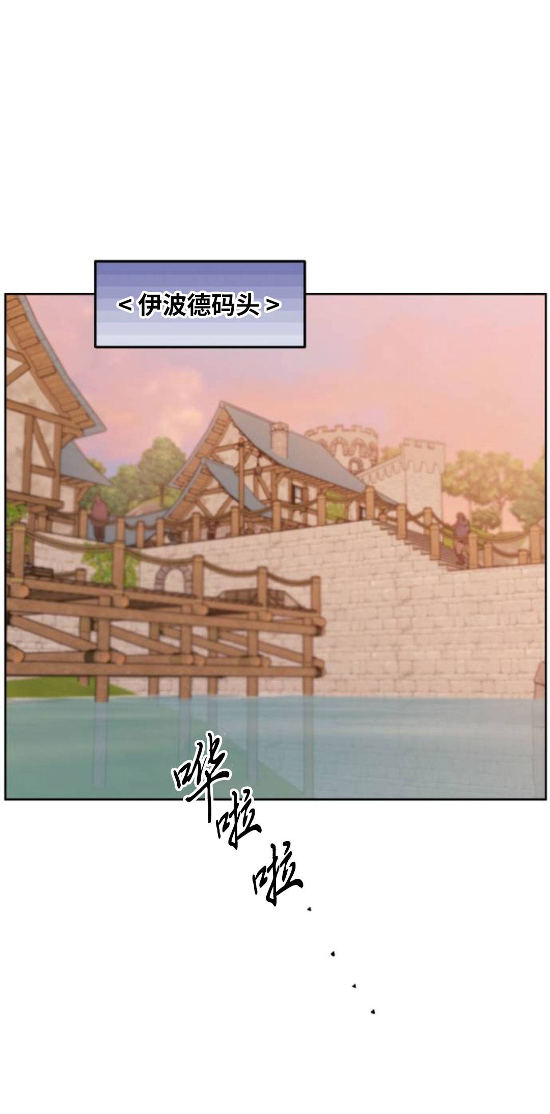 第39话32