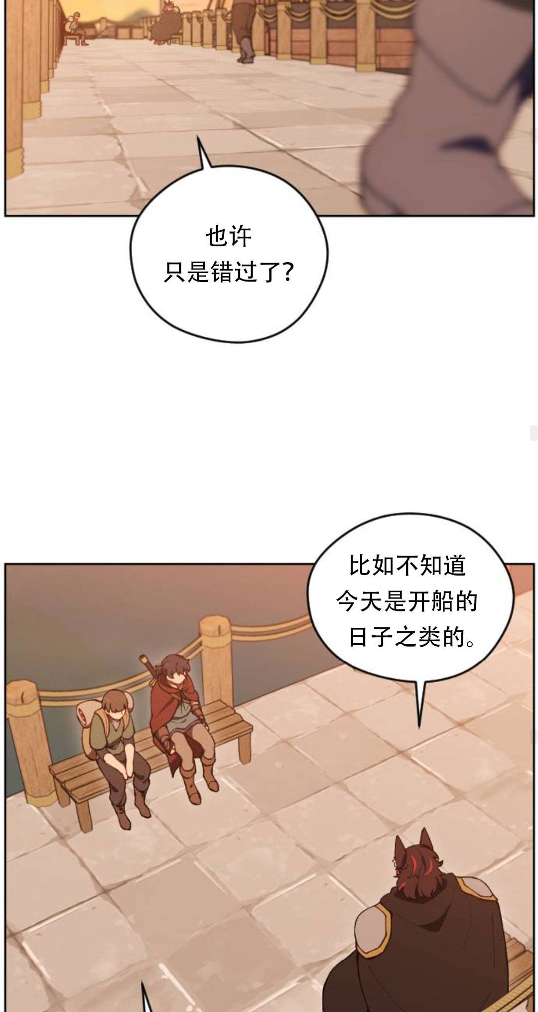 第39话41