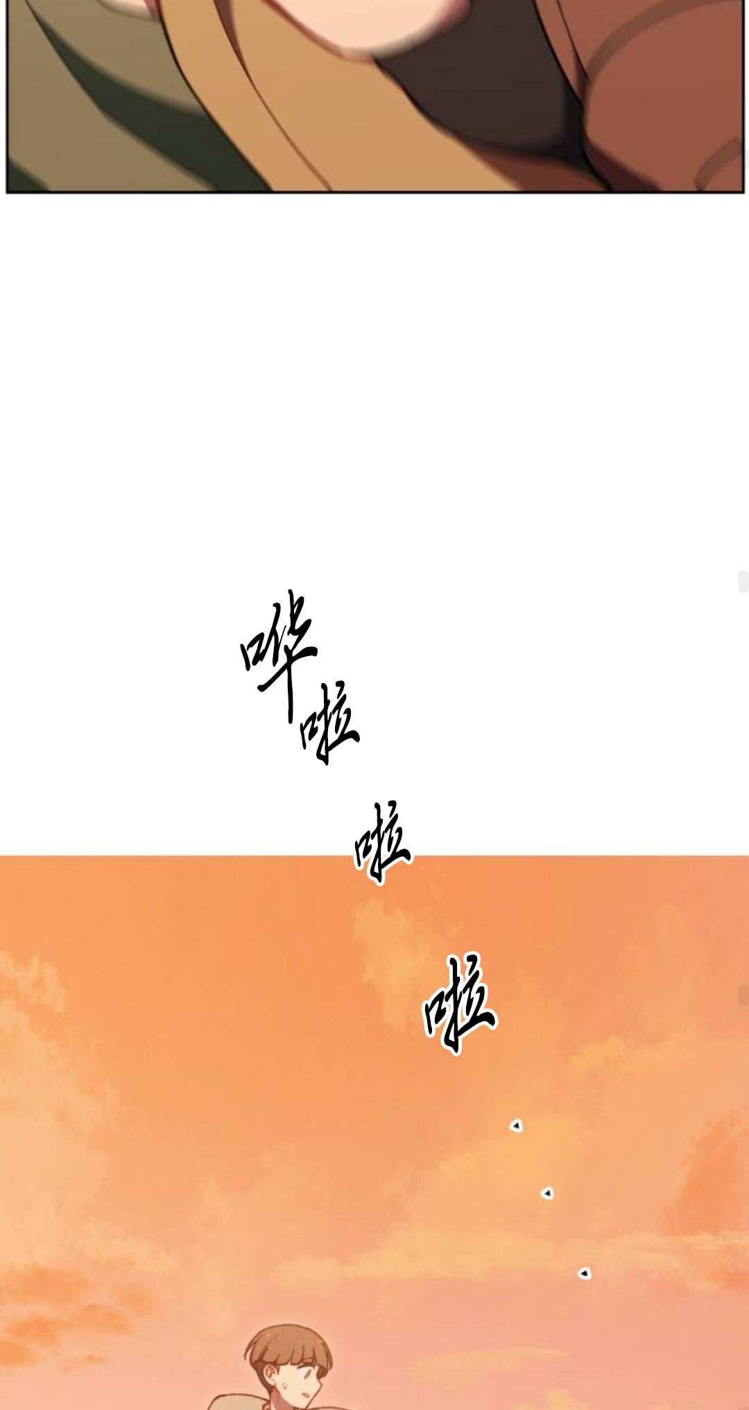 第39话44