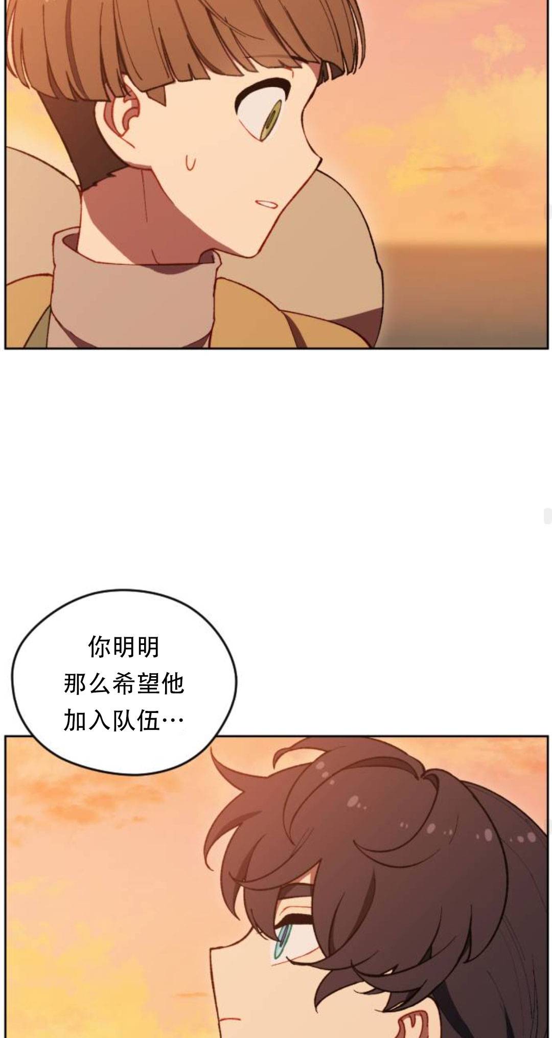 第39话46