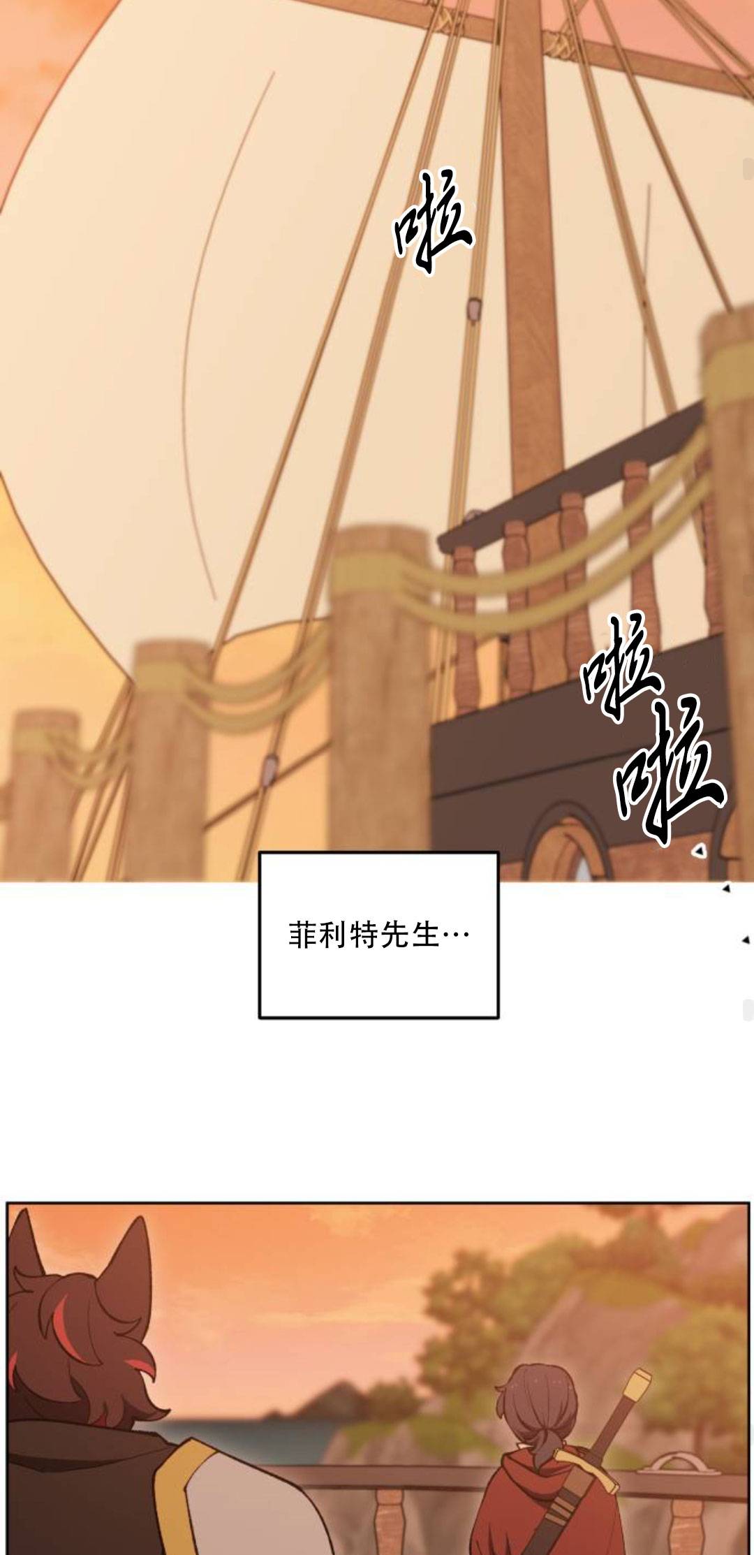 第39话53
