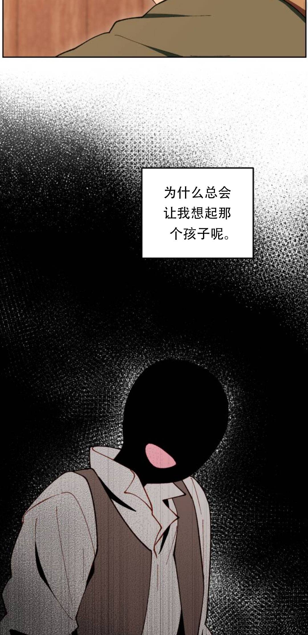 第39话55