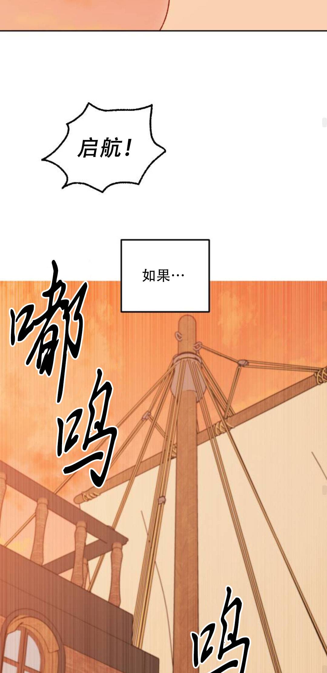 第39话57