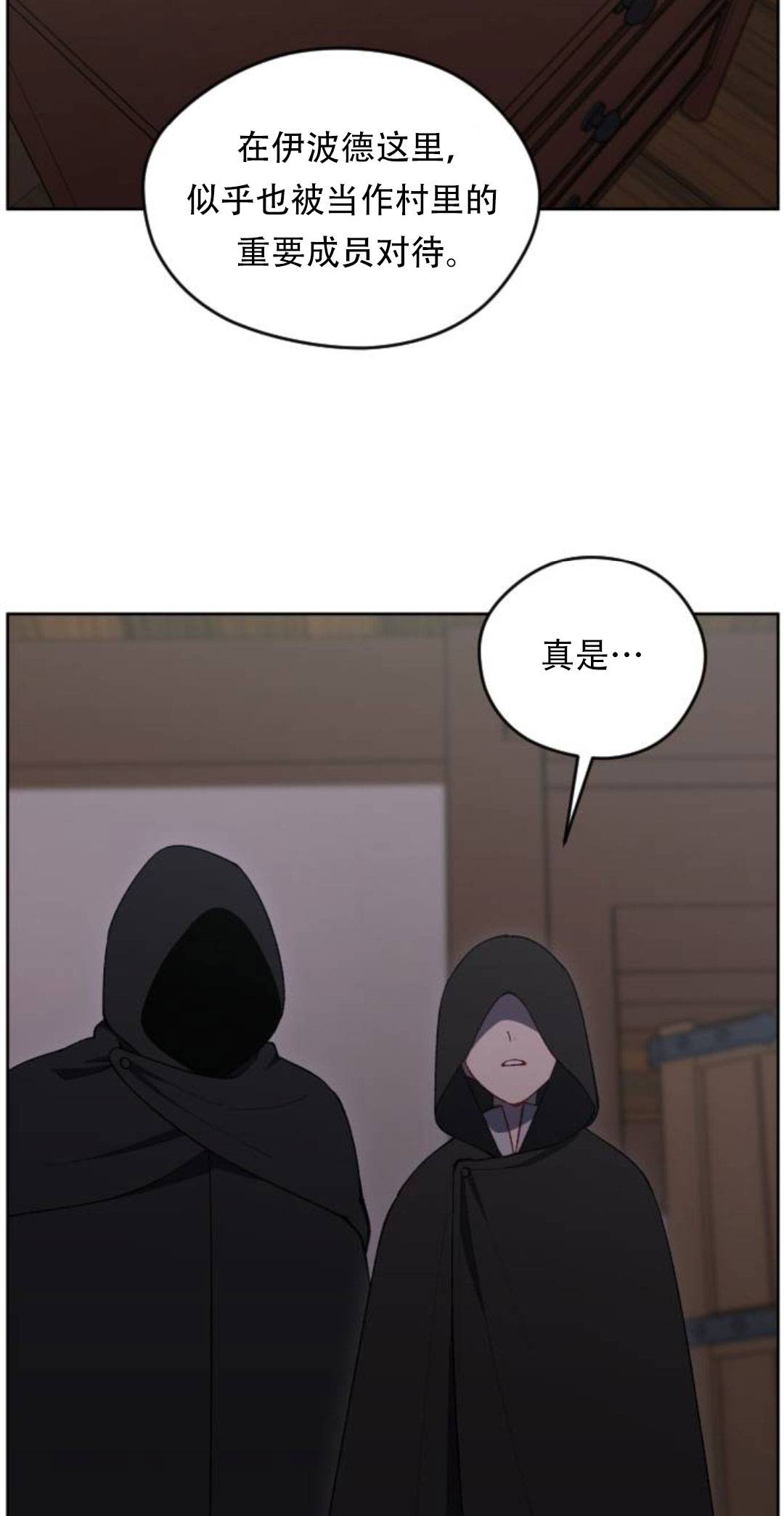 第39话67