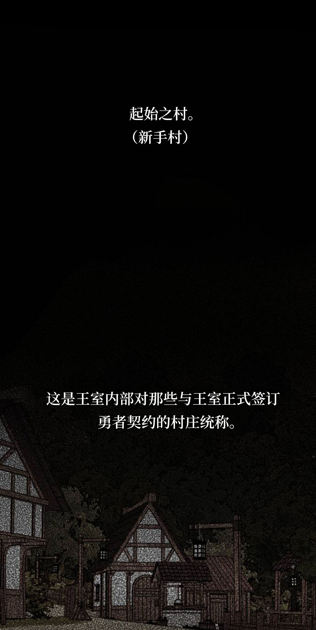 第40话0
