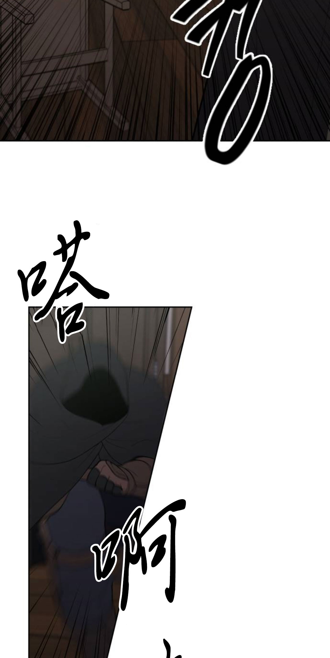 第40话18