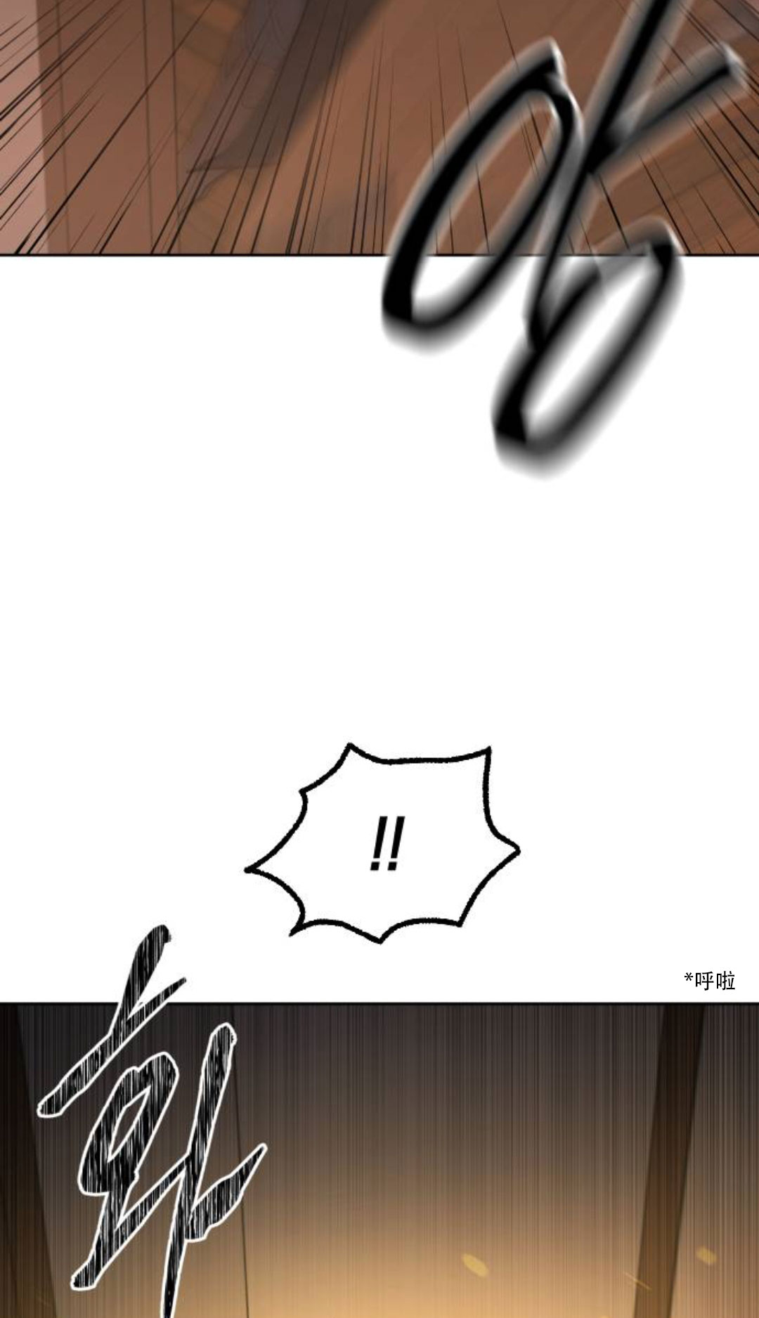 第40话21