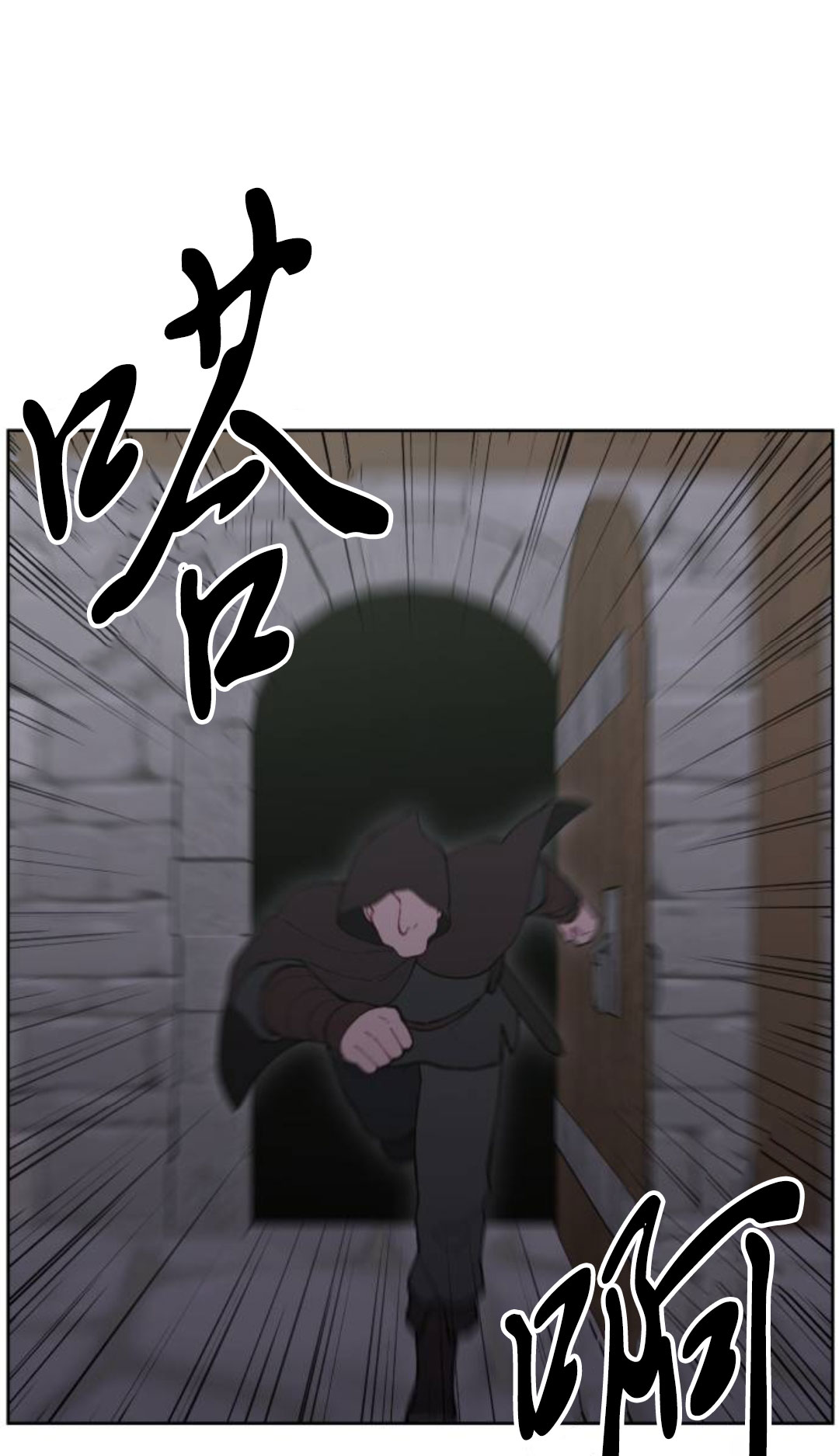 第40话23