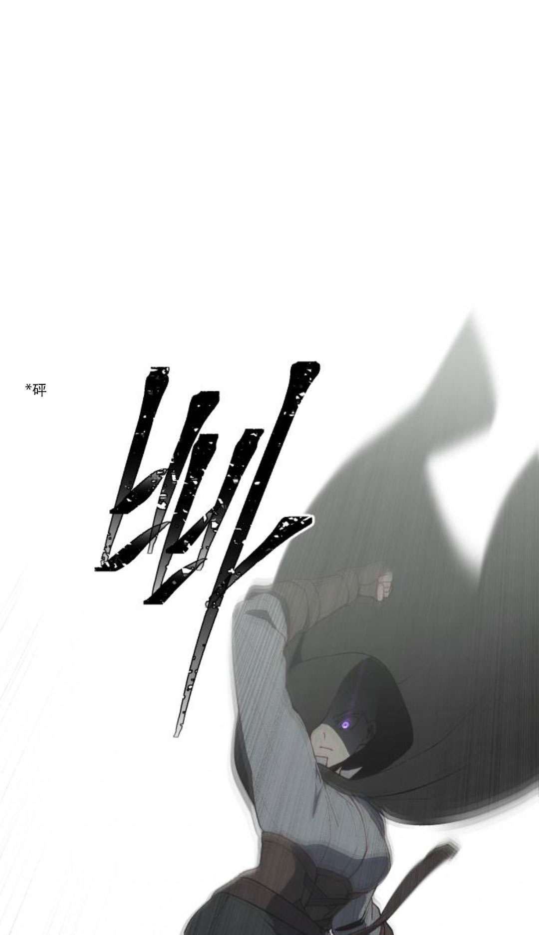 第40话27