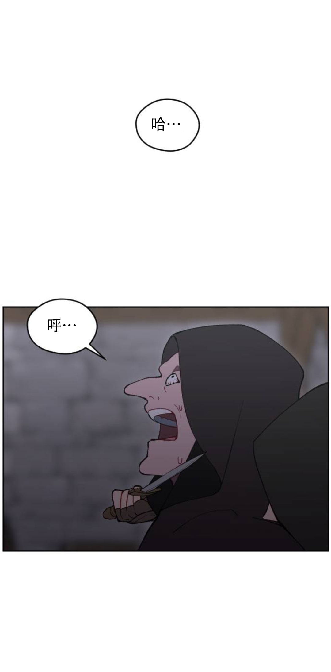 第40话36