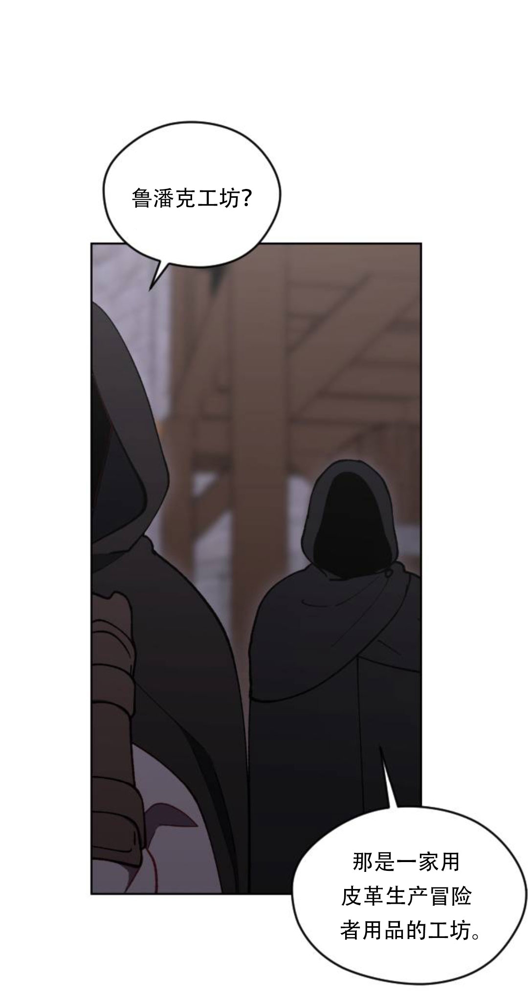 第40话40