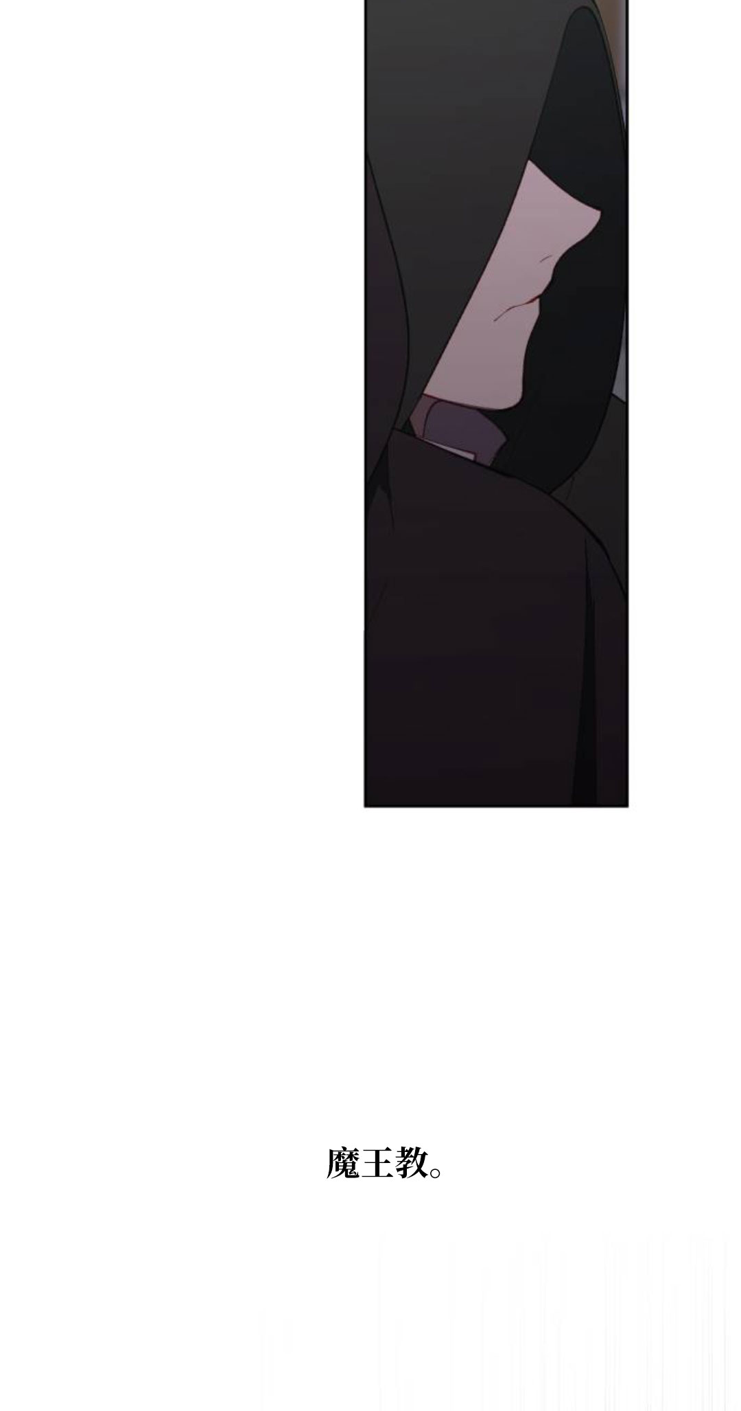 第40话43