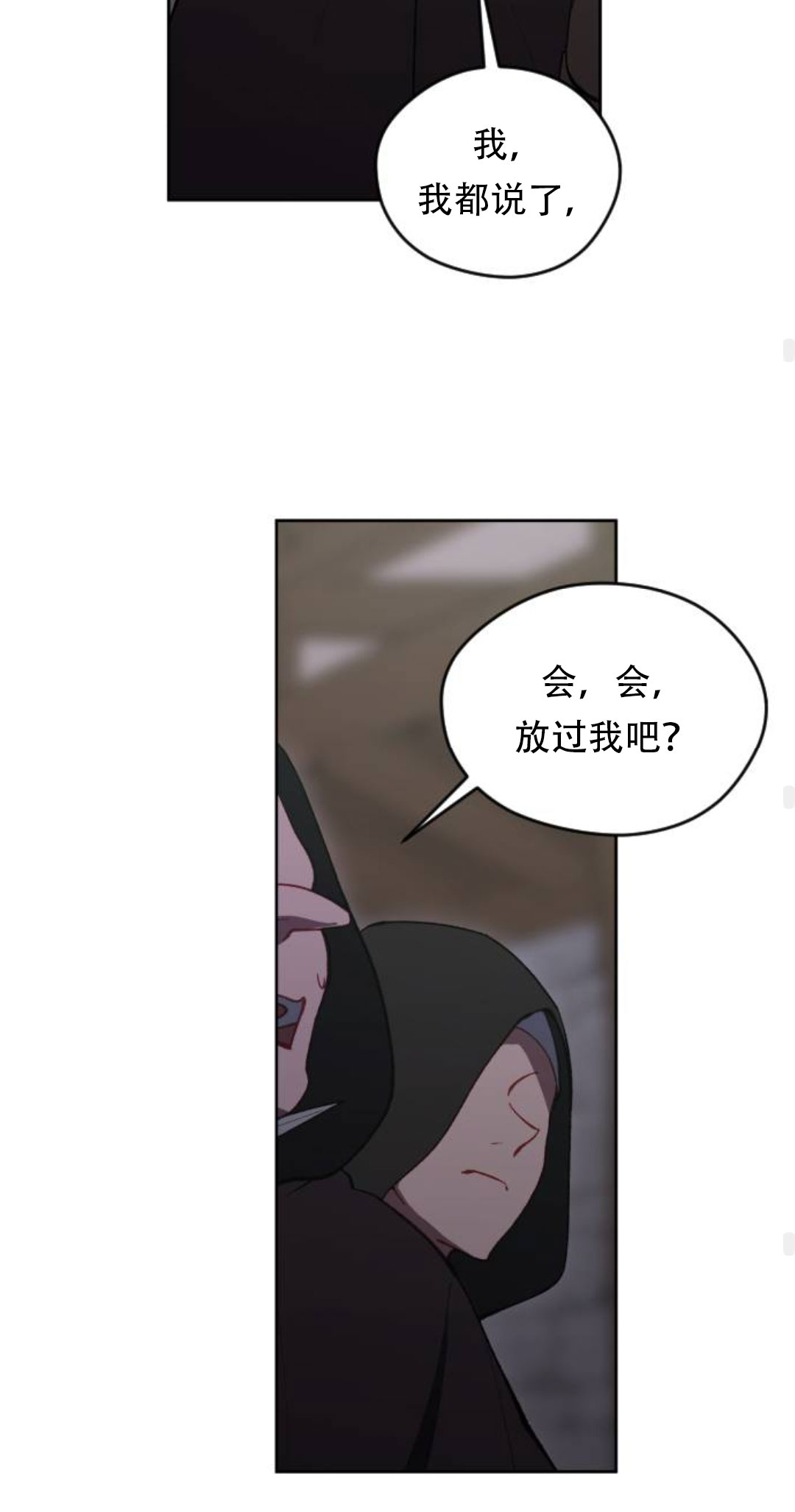 第40话47