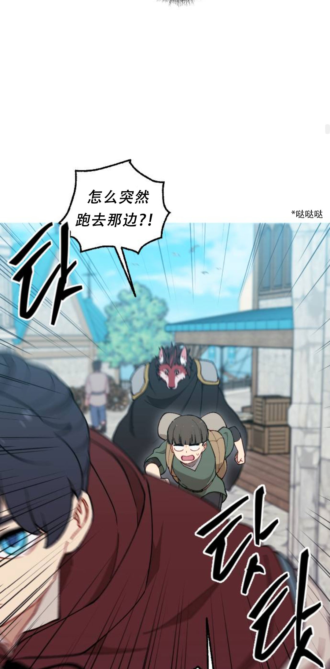 第40话57