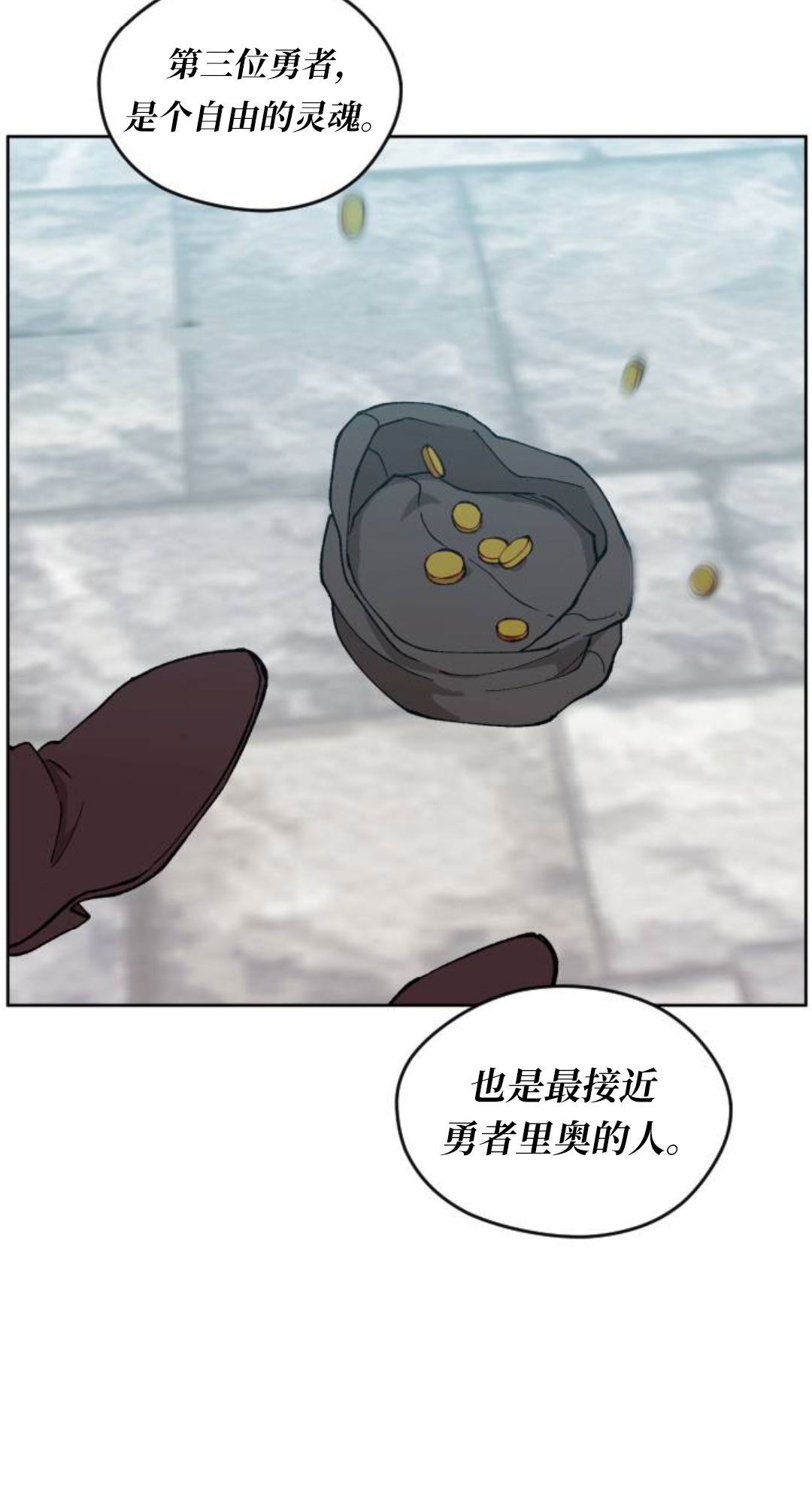 第40话78