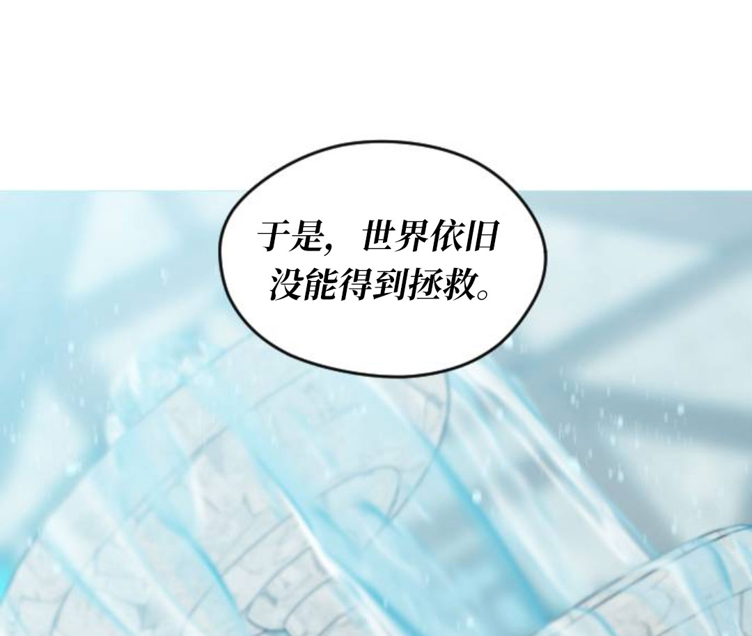 第40话80