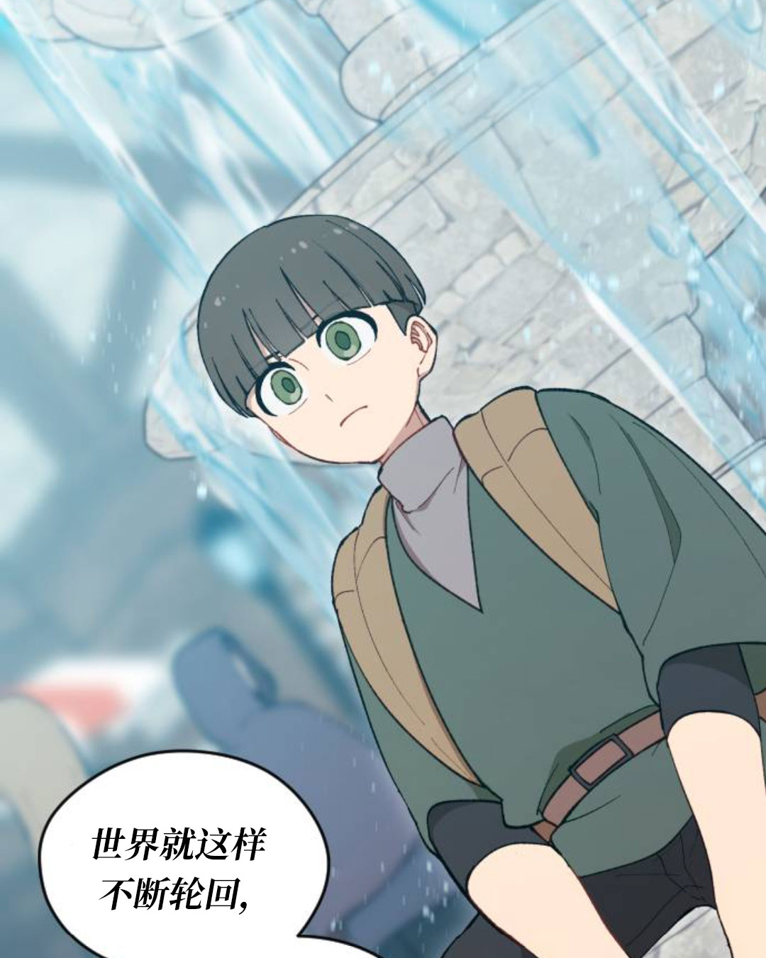 第40话81