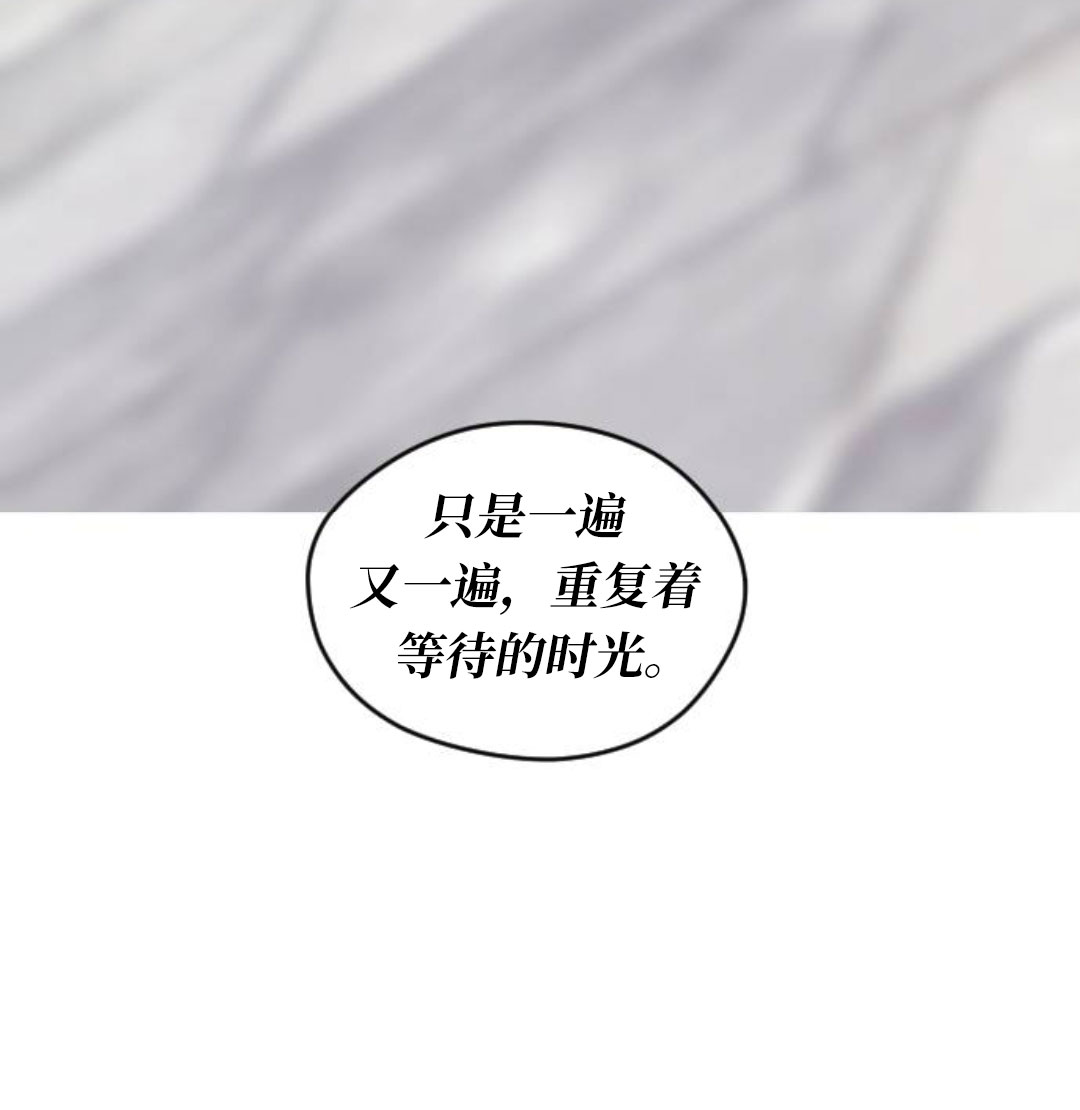 第40话83
