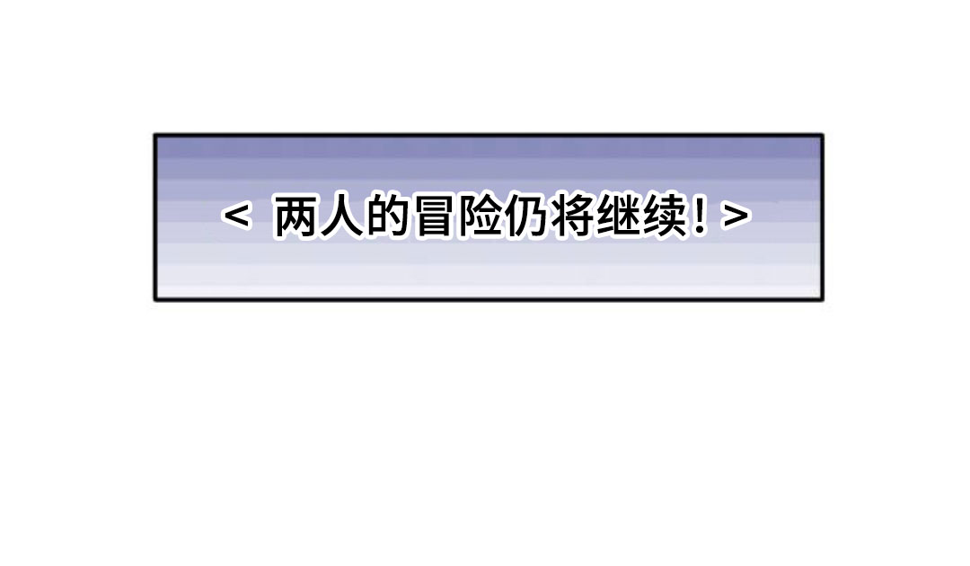 第40话84