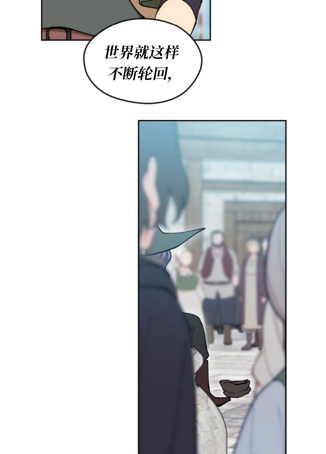 第41话1