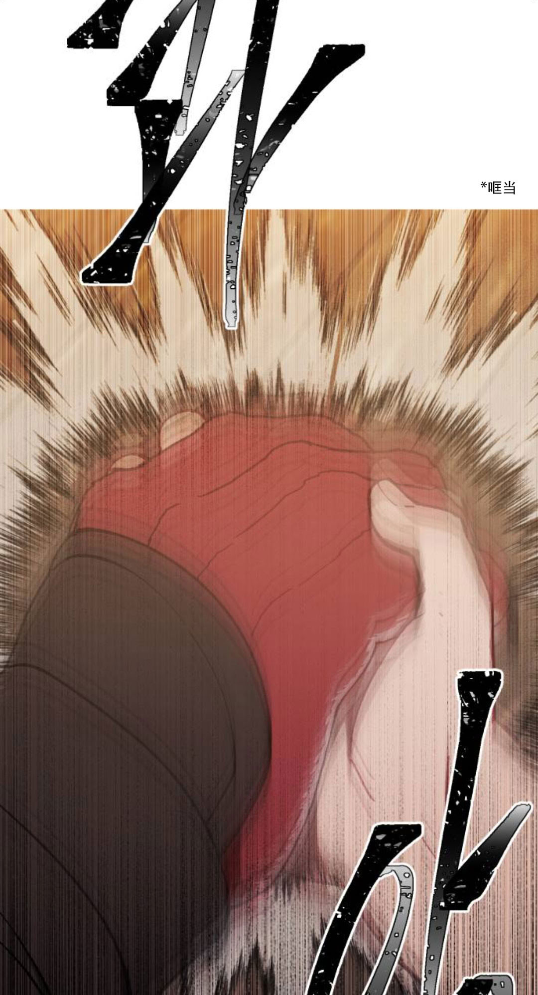 第41话11