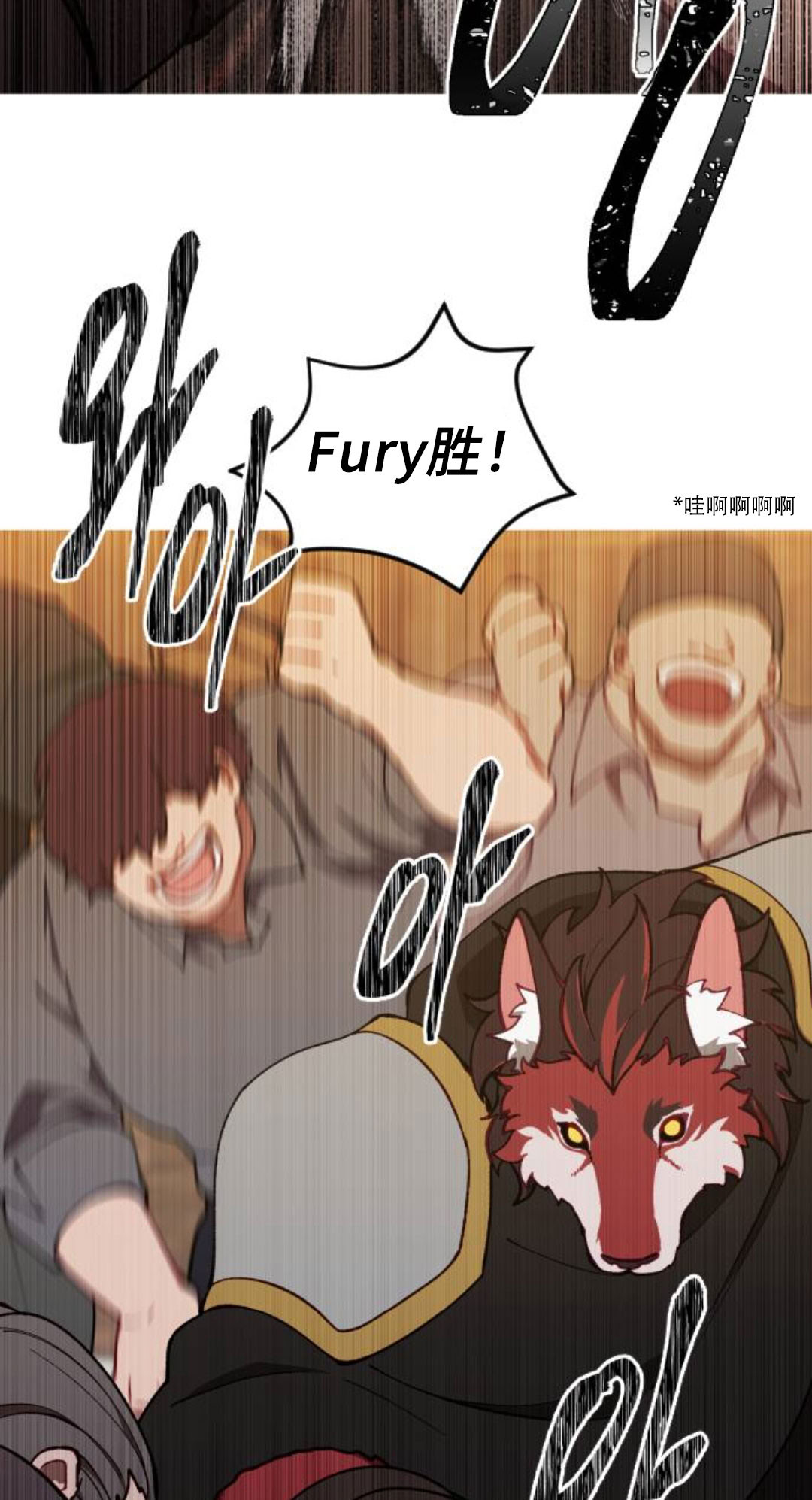 第41话12