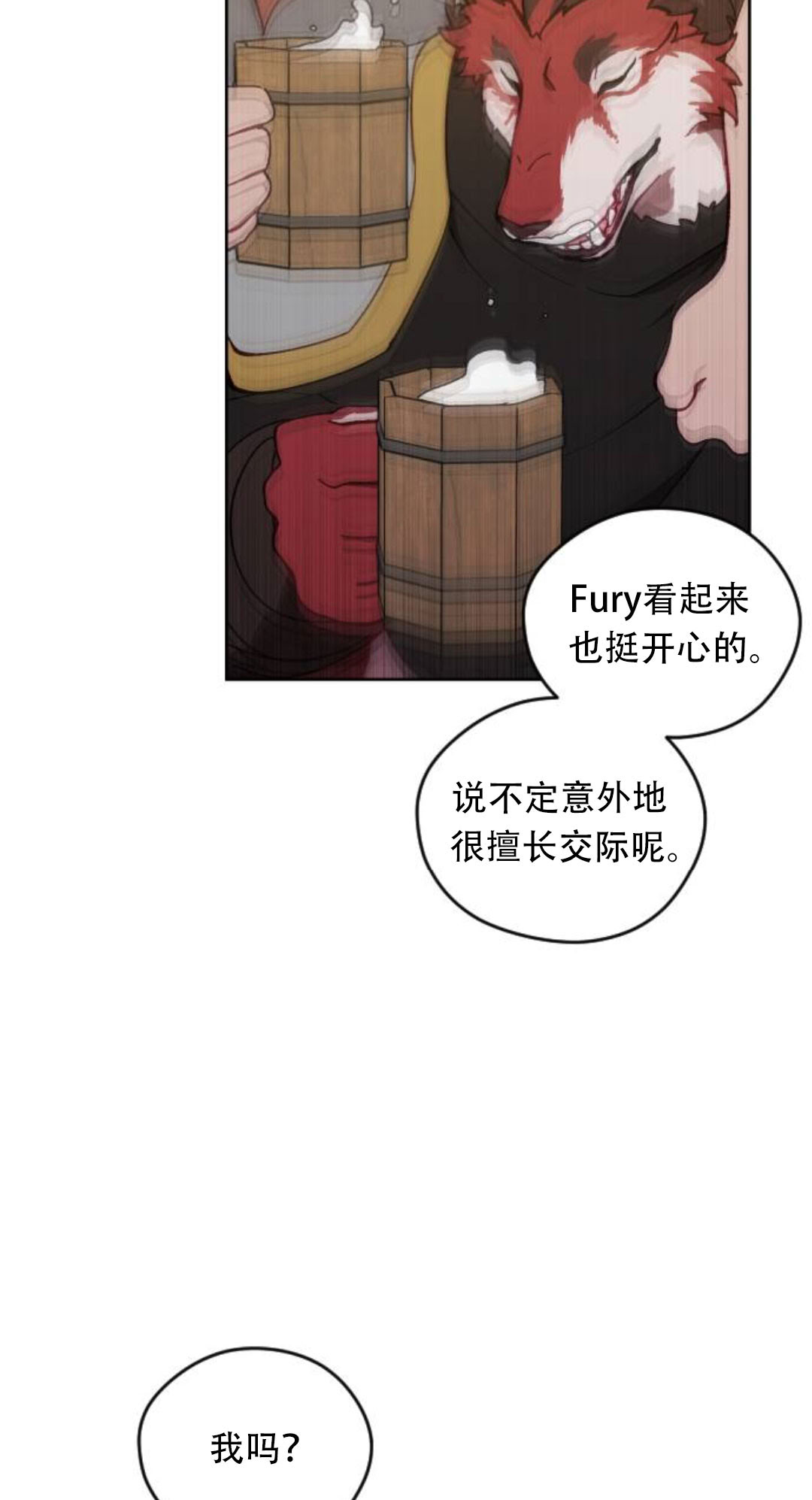 第41话15