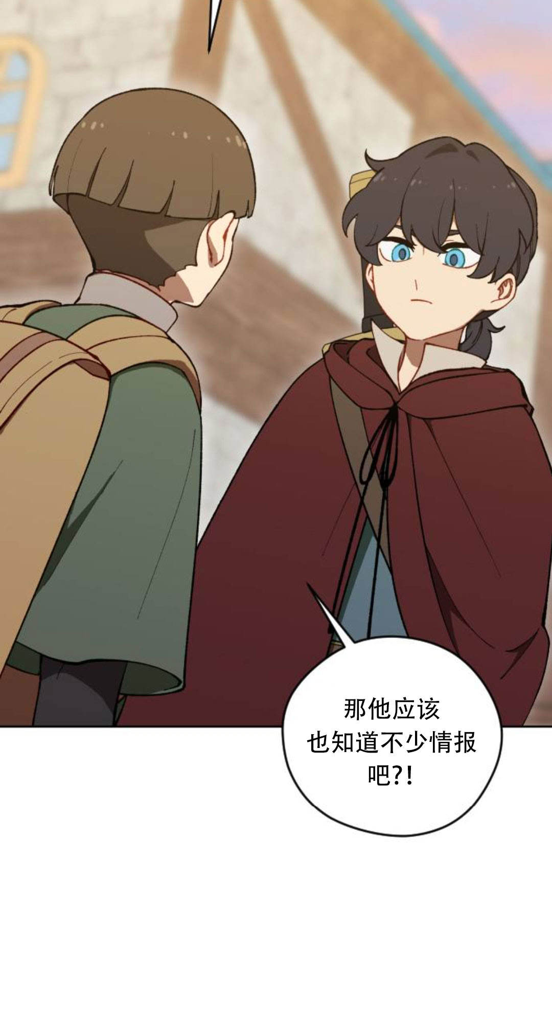 第41话19