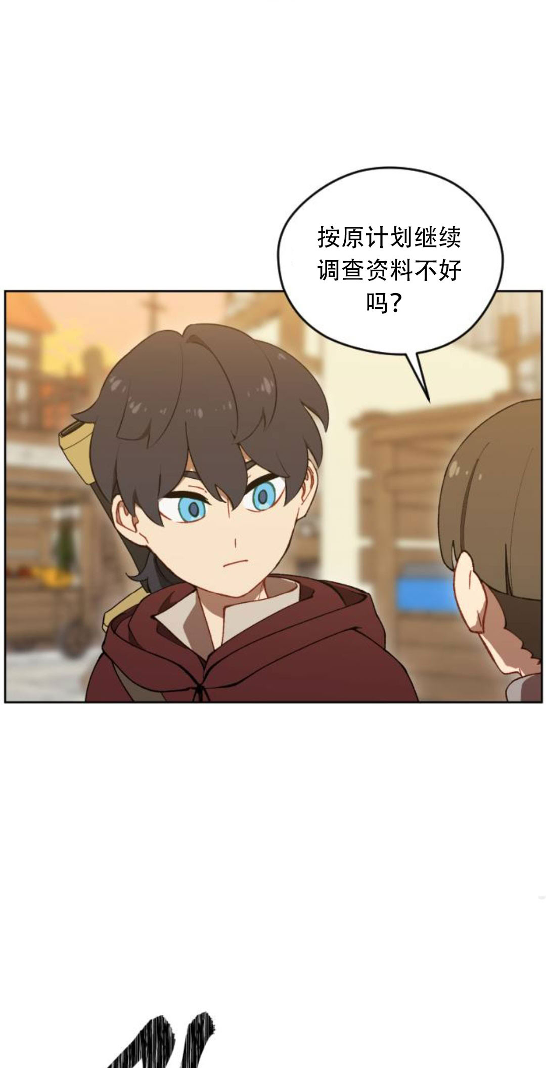 第41话31