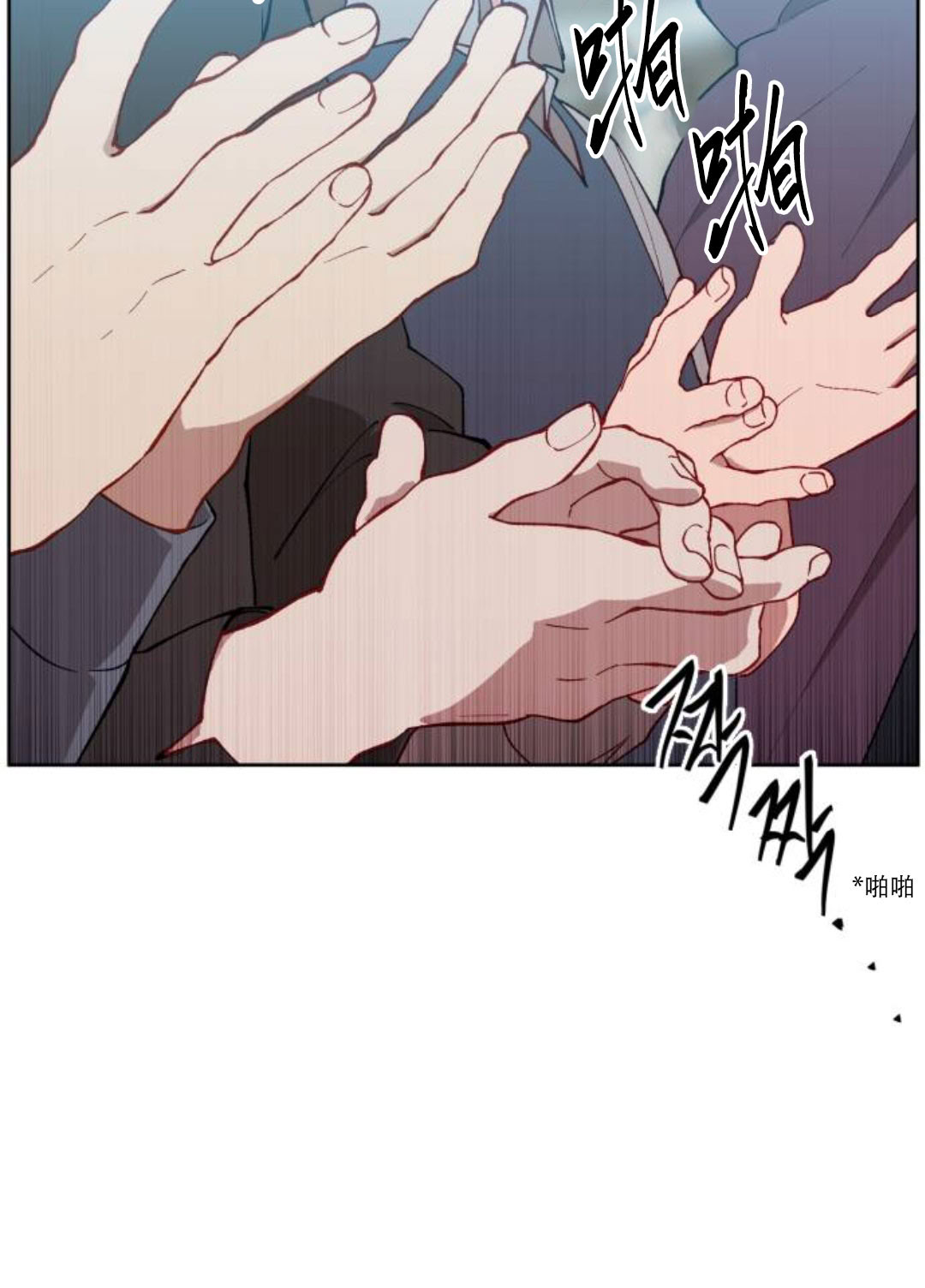 第41话4